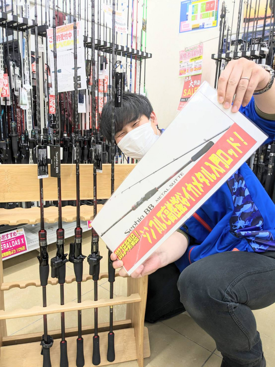 イカメタルロッド2023年新製品 シマノ セフィアBBメタルスッテ